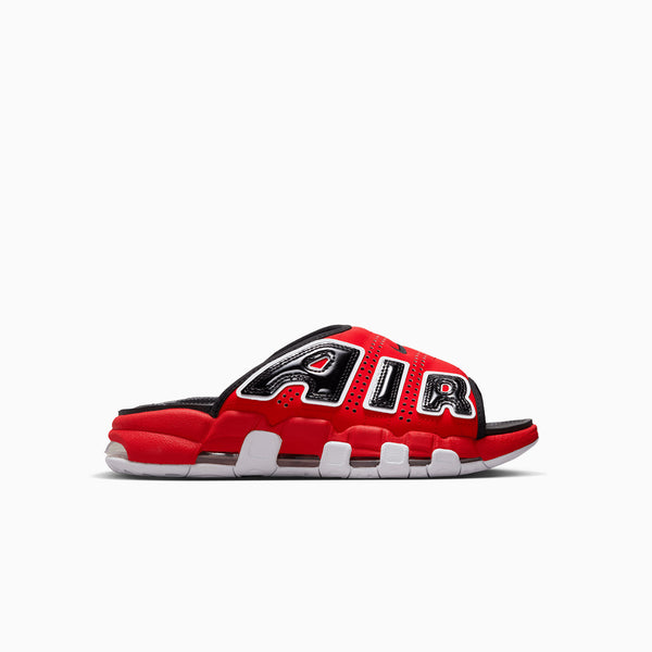 Nike Men's Air More Uptempo 