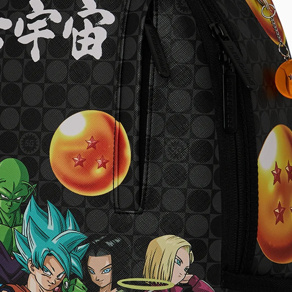 Dragon Ball Super Squad Backpack Sprayground - Tops and Bottoms USA