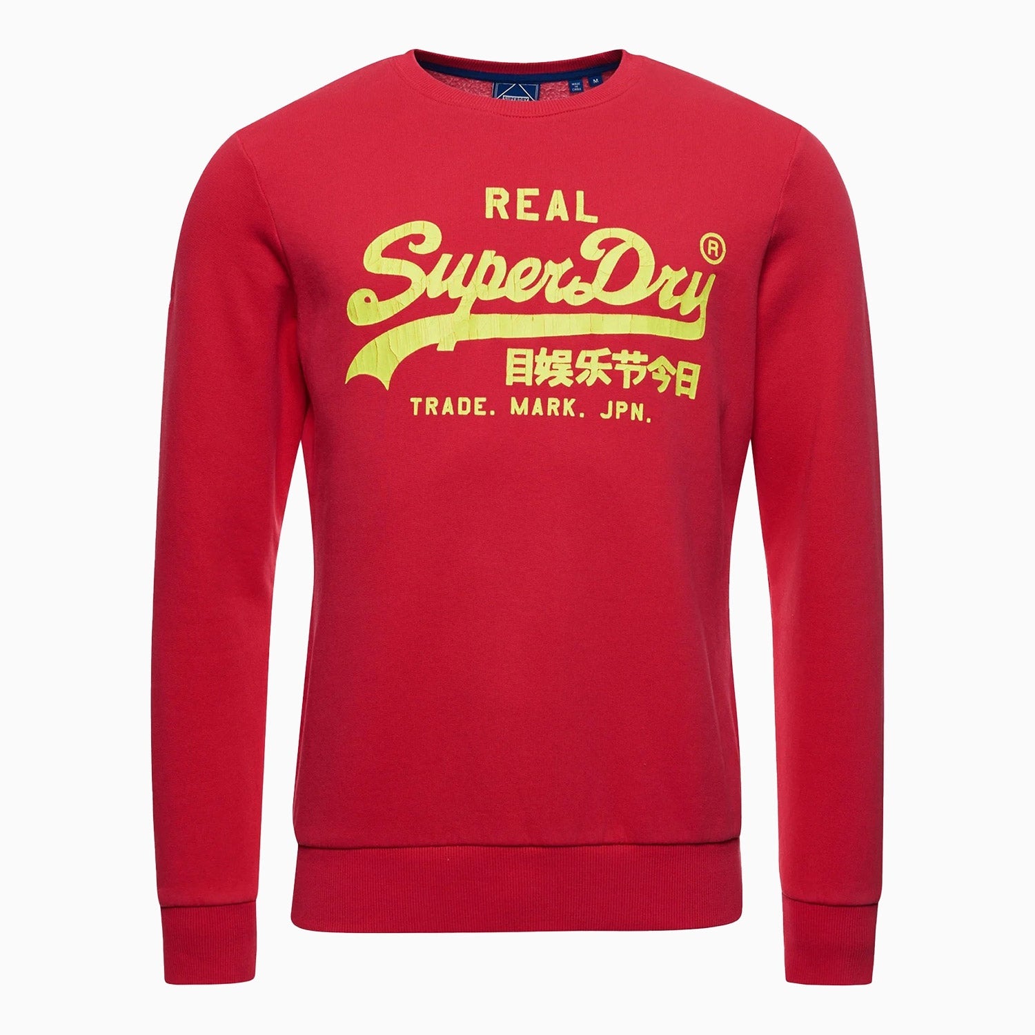 Superdry Men's VL AC Sweatshirt - Color: Campus Red - Tops and Bottoms USA -